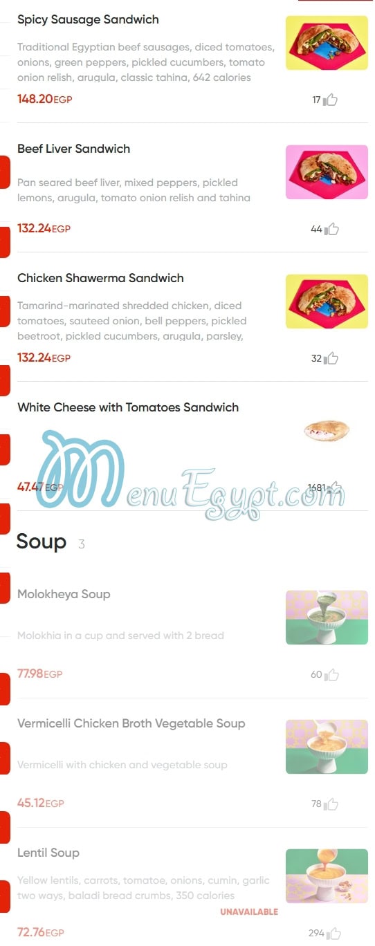Zooba online menu