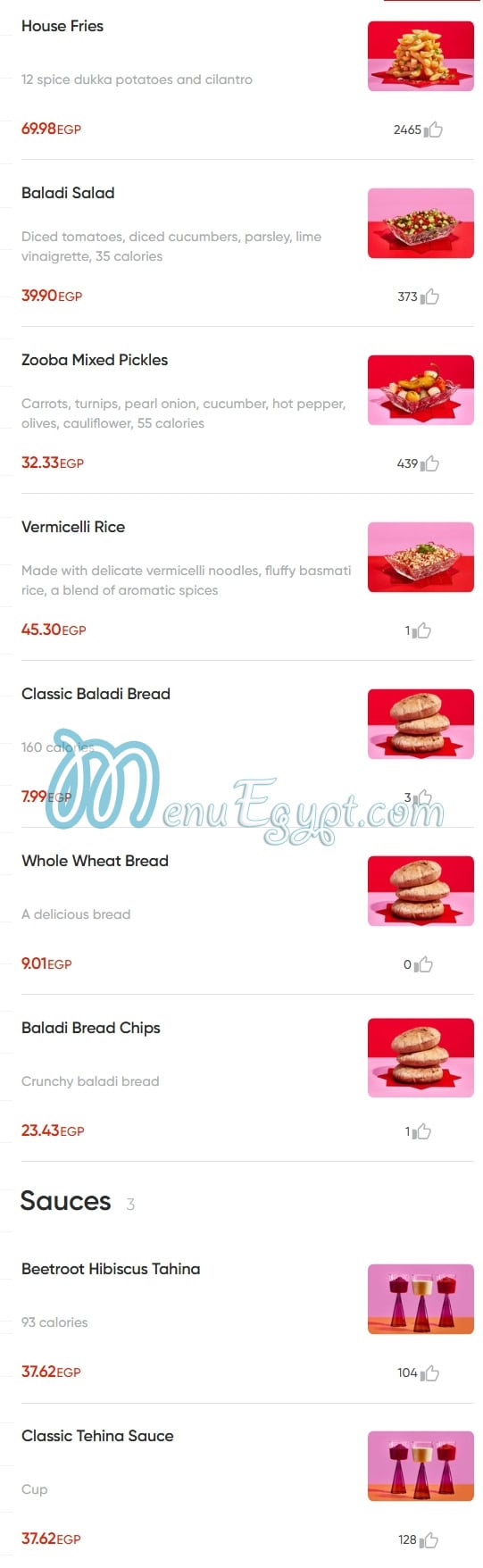 Zooba menu prices