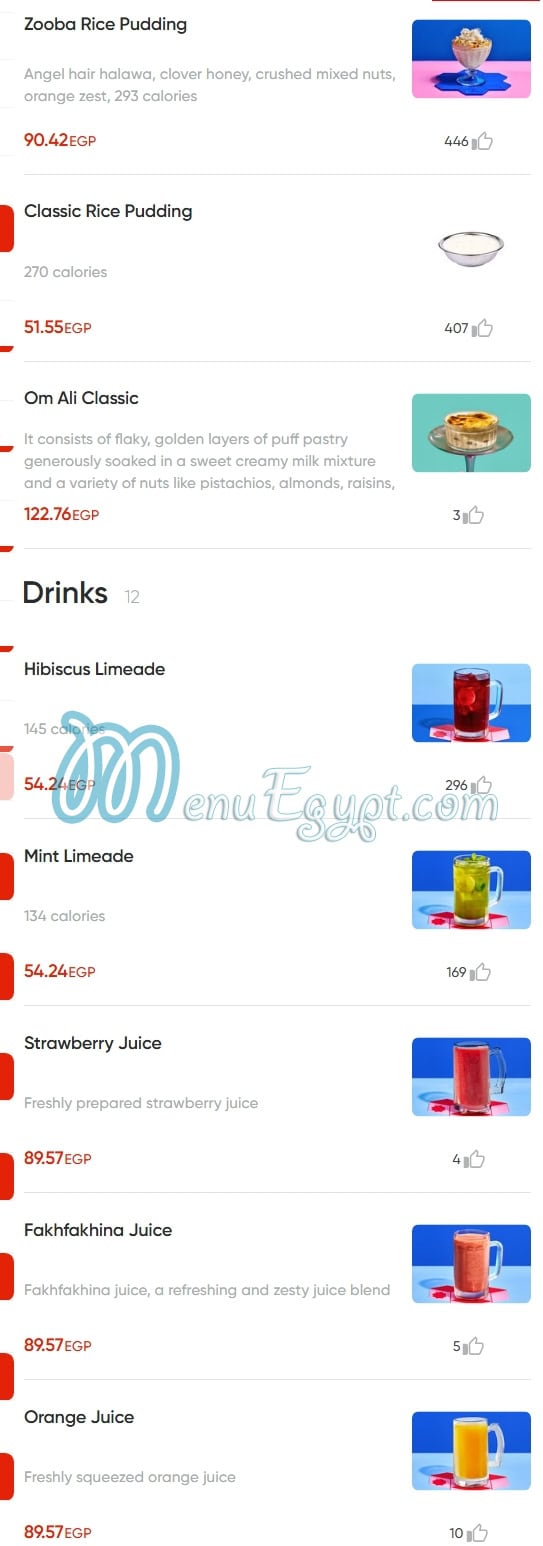 Zooba menu Egypt 1