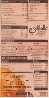Al Massih menu Egypt