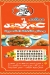 3am Wa7id menu Egypt 1