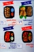 3arous El Bahr menu Egypt