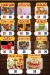 3ASAAR EL ARABY menu Egypt 3