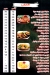 3zooz delivery menu