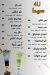 منيو فور يو مصر 1
