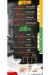 7 Days Pizza delivery menu