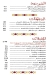 7amza menu