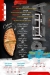 7 Days Pizza menu Egypt