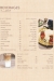 9 Pyramids Lounge menu Egypt 2