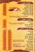 Abo Arab El Demshqy online menu
