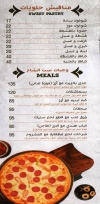 Abo El Ezz El Shabraouy menu Egypt 7