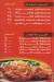 Abo HAMZA EL Shrqawy menu prices