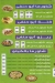 Koshary Abou Hanafy delivery menu