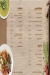 Acacus menu