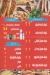 Al Ahmady menu Egypt