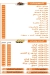 الحاتي ابوطه مصر منيو بالعربى
