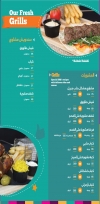 Aleppo Grill menu Egypt