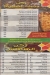 Almaeda  El Dmshkya delivery menu