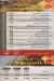 Almaeda  El Dmshkya online menu