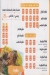 انس الدمشقى مصر منيو بالعربى