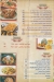 Arabia El Shabrawey menu Egypt 2