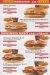 Arbys menu prices