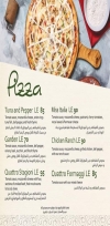 Amora Lounge menu Egypt 3
