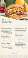 Amora Lounge menu Egypt 8