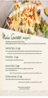 Amora Lounge menu