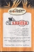 Asian Corner menu Egypt