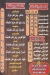 Awlad El Flah menu Egypt