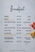Bab Tooma menu Egypt 5