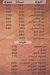 Bon ELSoudy menu