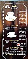Bondok Ice Cream menu Egypt