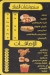 Broast El Sham online menu