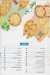 Broccar menu Egypt 6