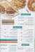 Broccar online menu