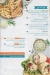 Broccar menu prices