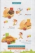 Broccar menu Egypt 1