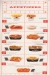 Buffalo Burger menu Egypt 3