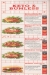 Buffalo Burger menu Egypt 1