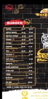 Burgasta menu Egypt