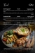Cortigiano menu Egypt 3