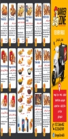 Danger zone fried chicken and burger menu Egypt