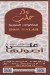 Dar Halab Restaurant menu