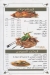 EL Flah El Shekh Zayed delivery menu
