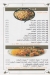 EL Flah El Shekh Zayed online menu