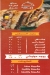 EL Mostafa menu