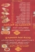 ELFLAAH menu Egypt