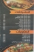Ebn El Balad Resturant online menu